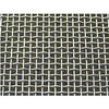Mazel 8001002488 Hardware Cloth, Woven Galvanized ~ 24